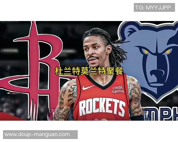 曝森林狼仔细考虑引入莫兰特!方针晋级后卫线 仅华子和麦丹是非卖品